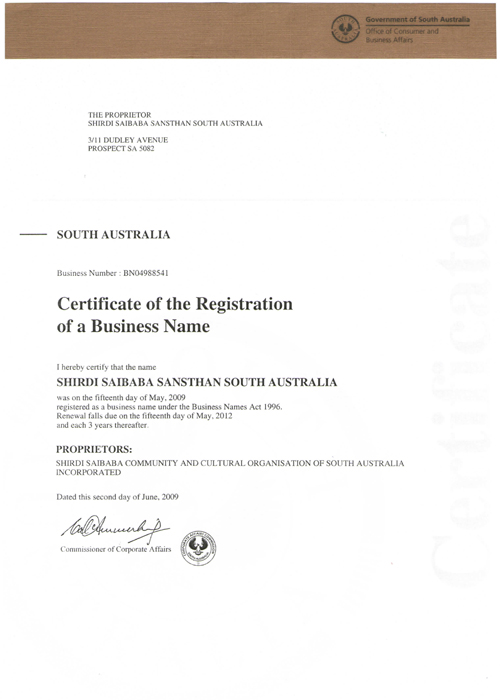 SaiCertificates2014-222